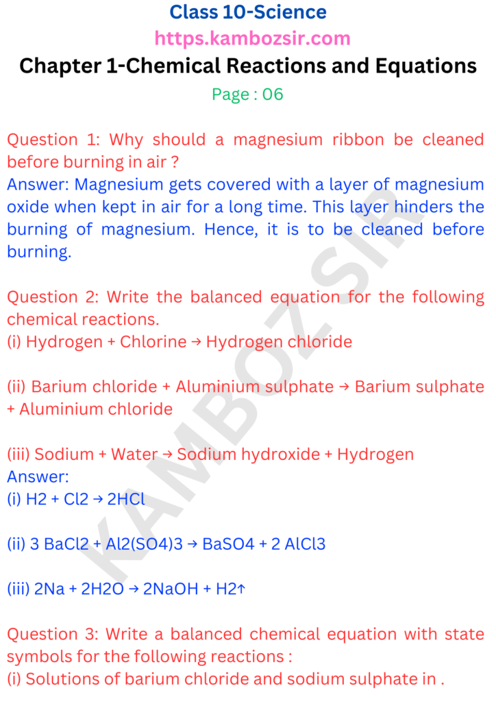 Class 10 Chapter 1-Chemical Reactions and Equations Solution