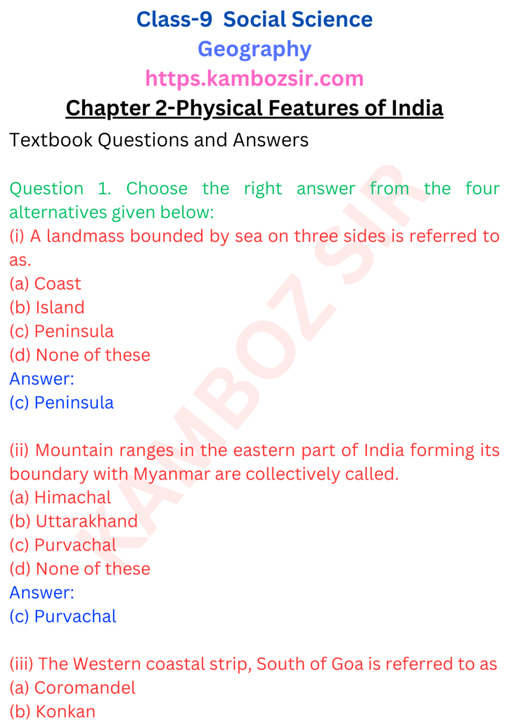 Class 9th Geography Chapter 2-Physical Features of India Solution