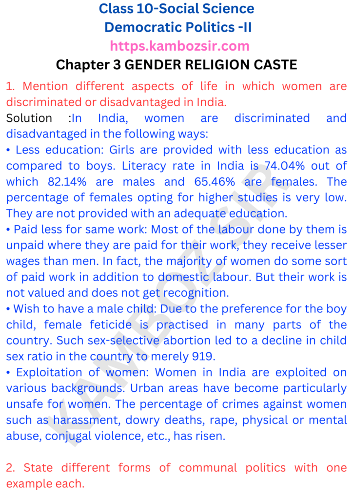 Class 10 Social Science  Chapter 3-Gender, Religion and Caste Solution