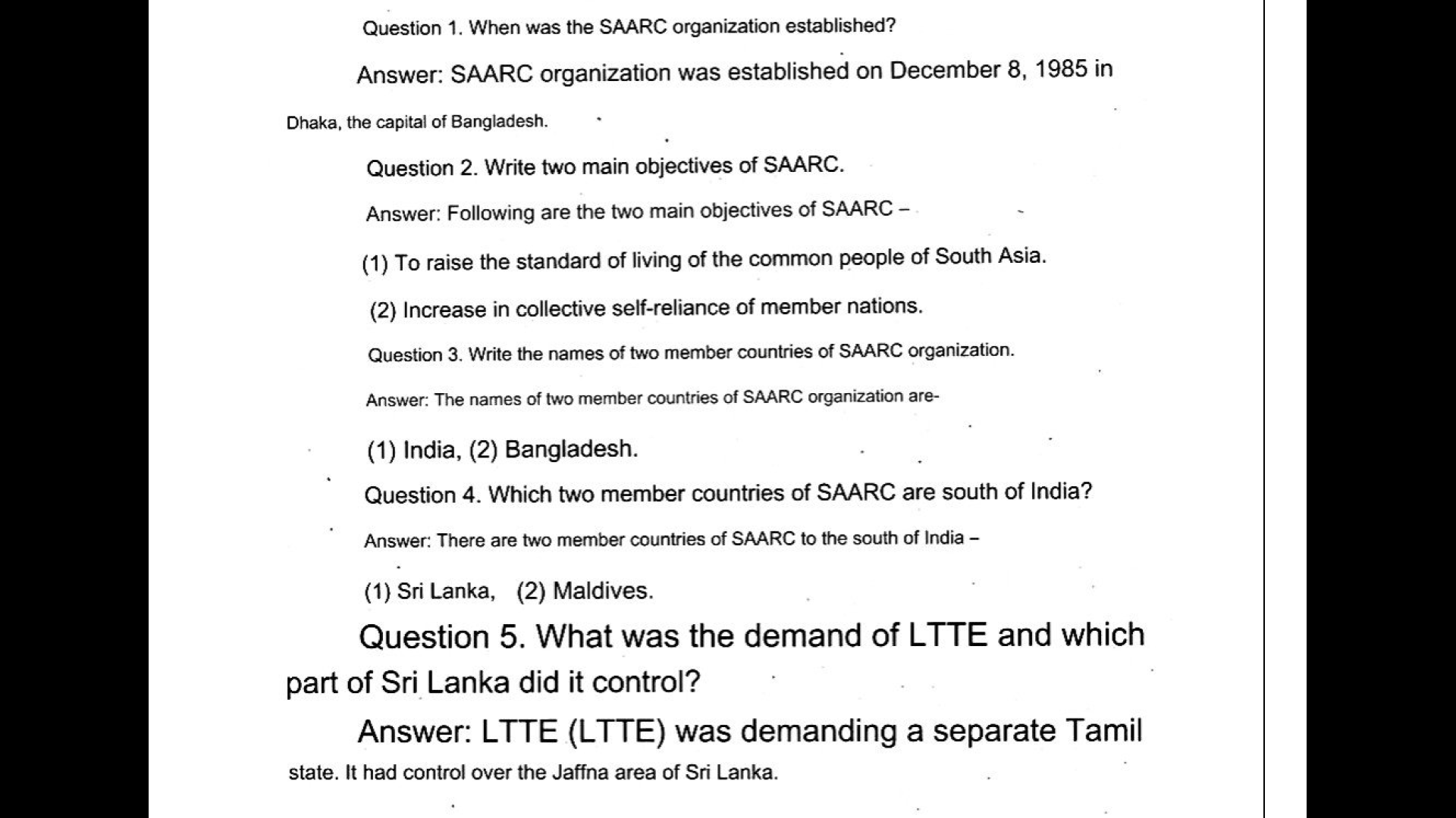 Class 12 Political Science Definite Important Questions Board Paper