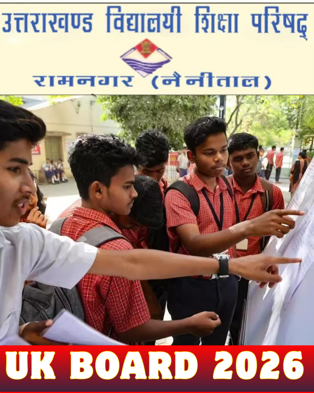 Check UK Board Result 2026|Class 10th & 12th